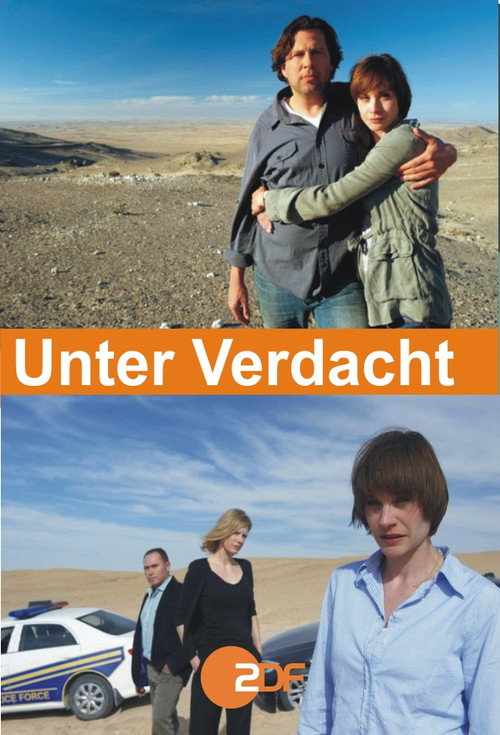 Der Verdacht Poster