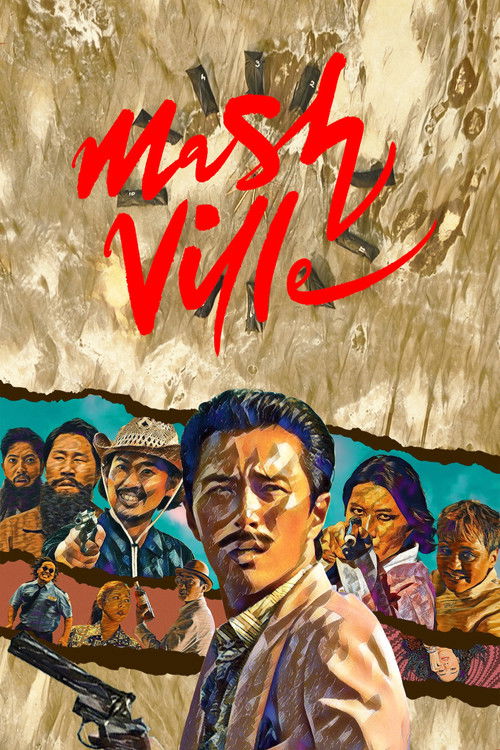 Mash Ville Poster