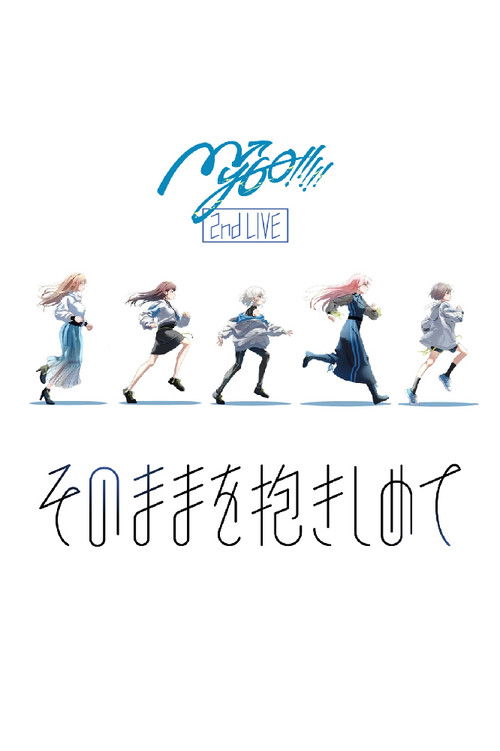 MyGO!!!!! 2nd LIVE「Embrace It As It Is」 Poster