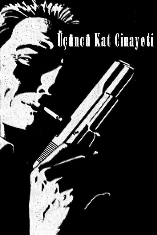 Üçüncü Kat Cinayeti Poster