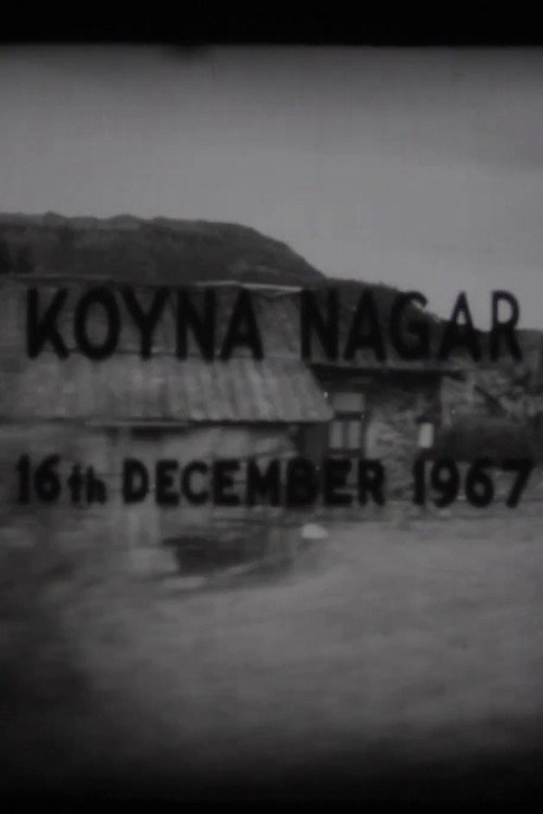 Koyna Nagar Poster