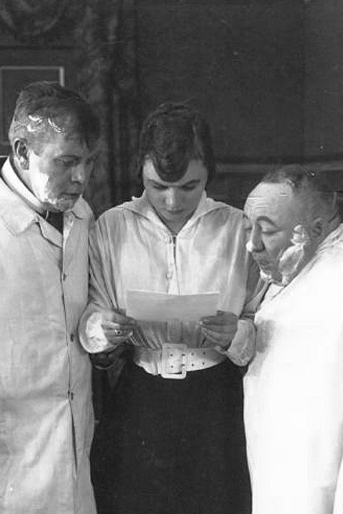 She Writes on a Machine Poster