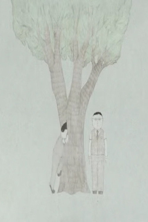 A Smart Experiment Poster