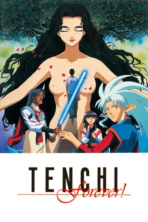 Tenchi Forever! Poster