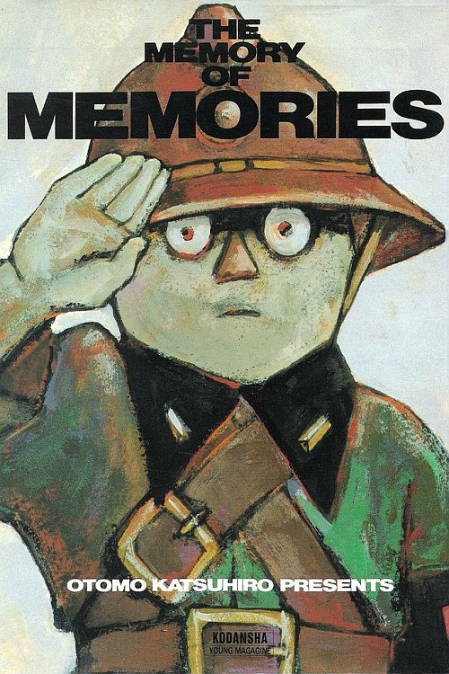 Memories of Memories Poster