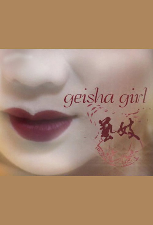 Geisha Girl Poster