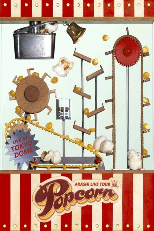 ARASHI LIVE TOUR Popcorn Poster