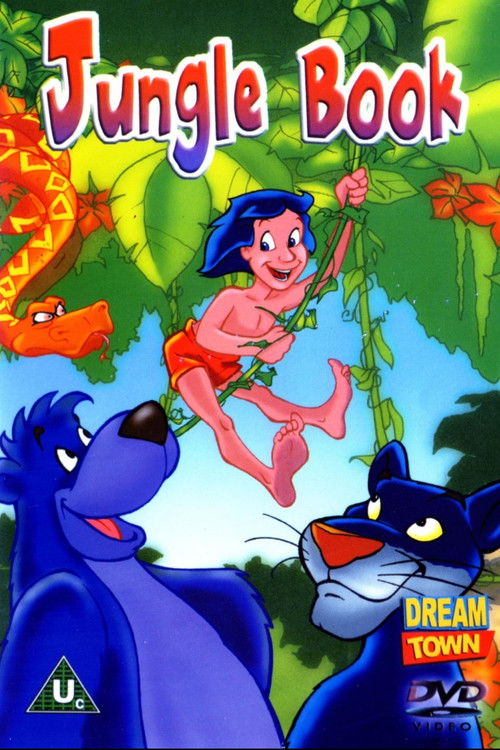 Jungle Book Poster