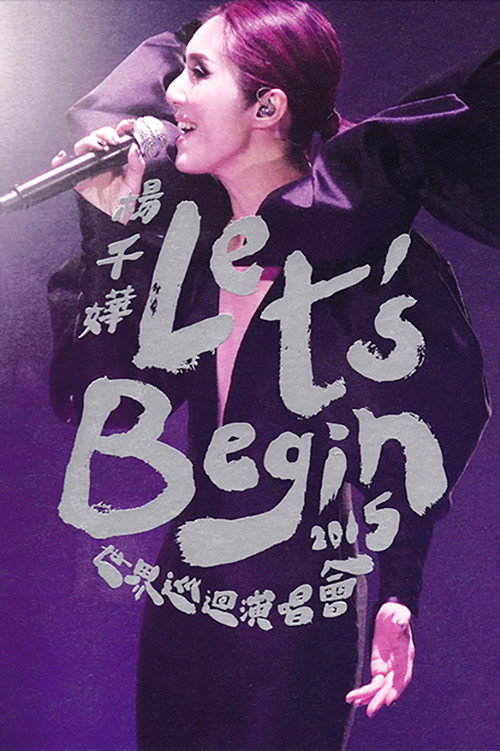 Miriam Yeung Let's Begin Concert 2015 Live Poster