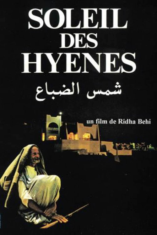 Sun of the Hyenas Poster