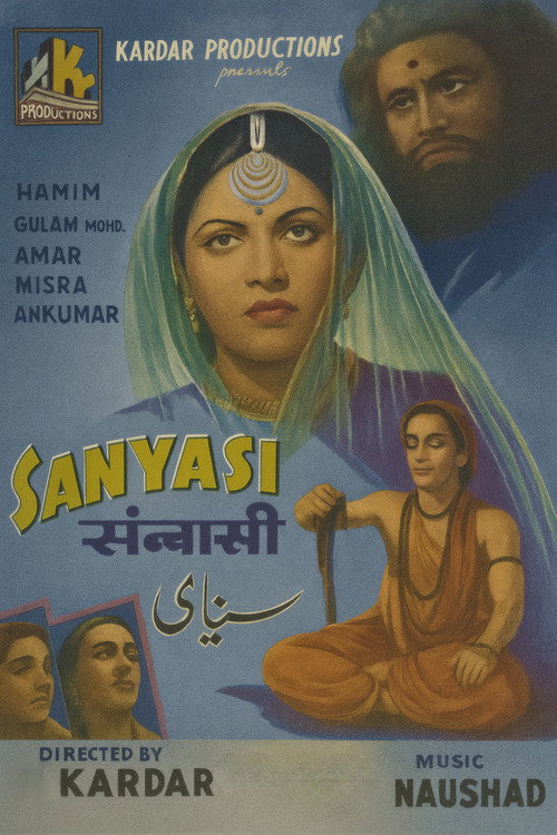 Sanyasi Poster