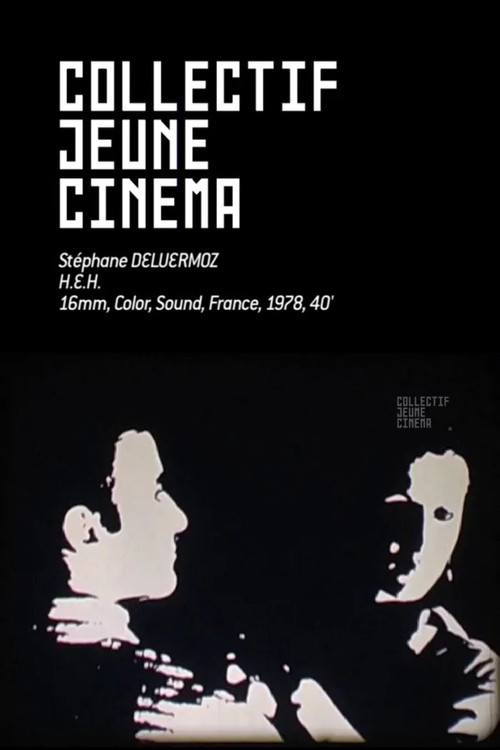 H.E.H. Poster