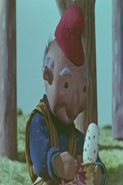 Omusubi Kororin Poster