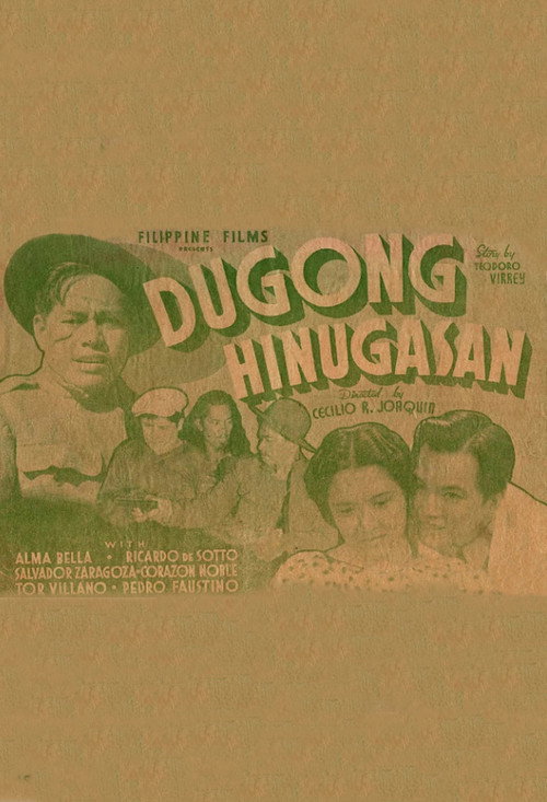 Dugong Hinugasan Poster