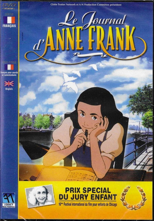 Anne Frank's Diary Poster