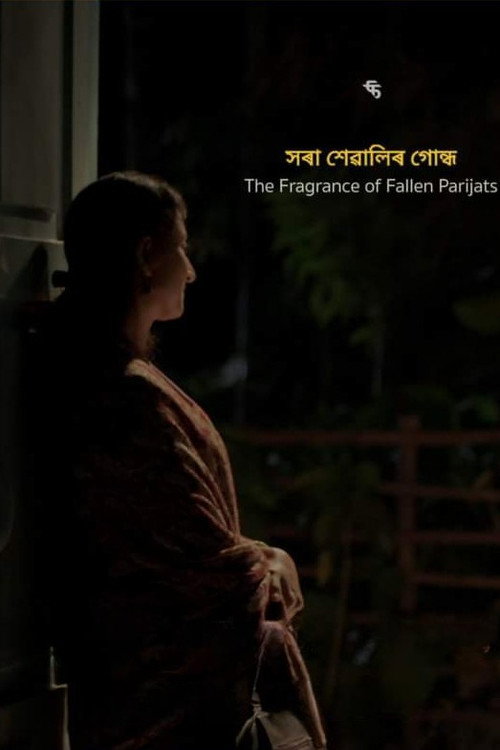 The Fragrance of Fallen Parijats Poster