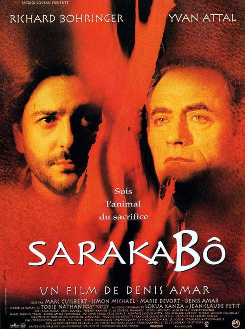 Saraka Bo Poster