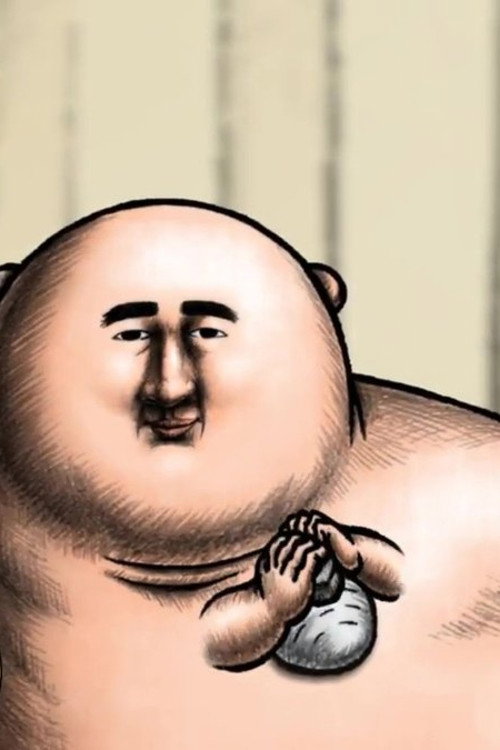 Kowasugimasu. Poster