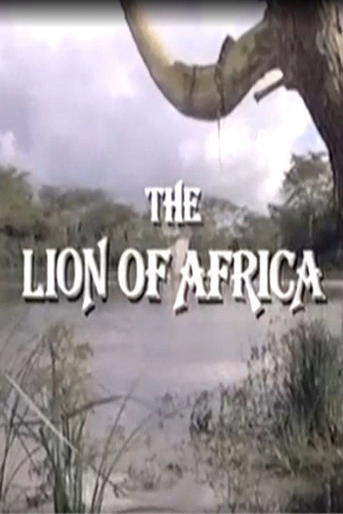 The Lion of Africa Poster