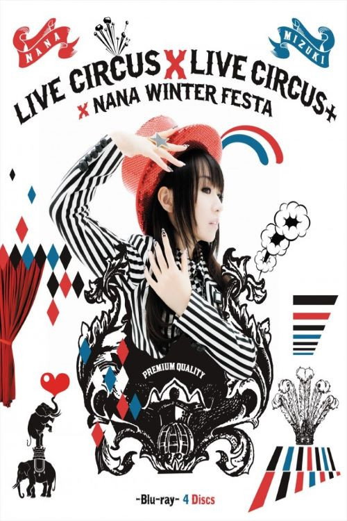 NANA MIZUKI LIVE CIRCUS 2013 Poster