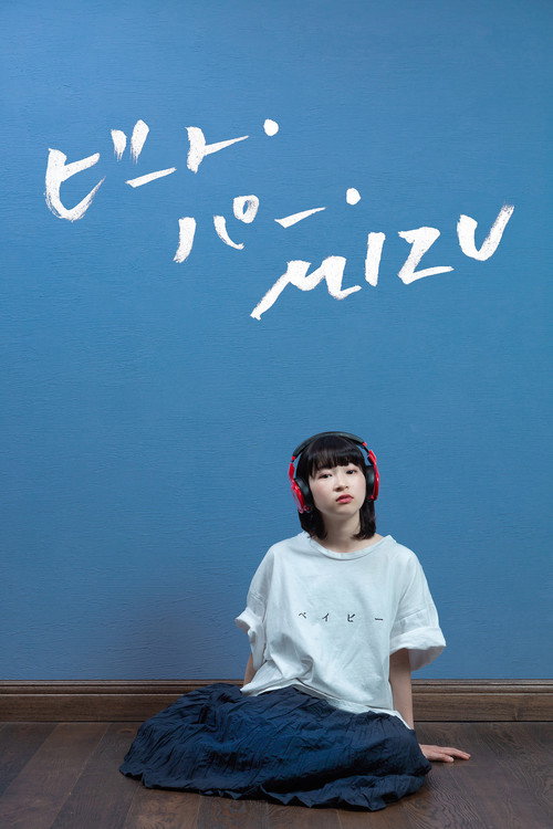 Beats Per Mizu Poster