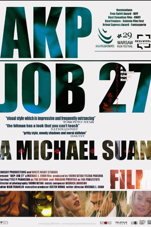 AKP: Job 27 Poster
