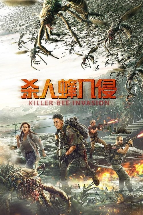 Killer Bee Invasion Poster