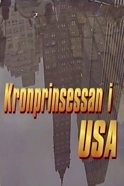 Kronprinsessan i USA Poster