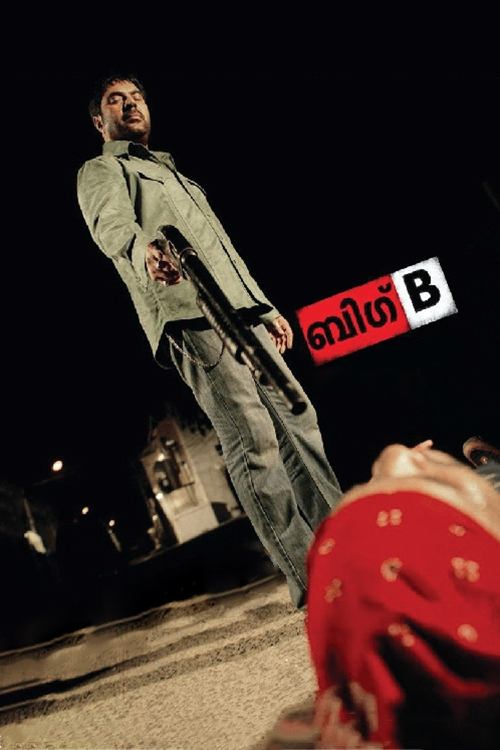 Big B Poster