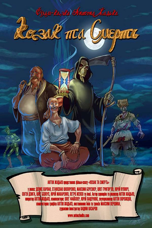 Cossack and Death Poster