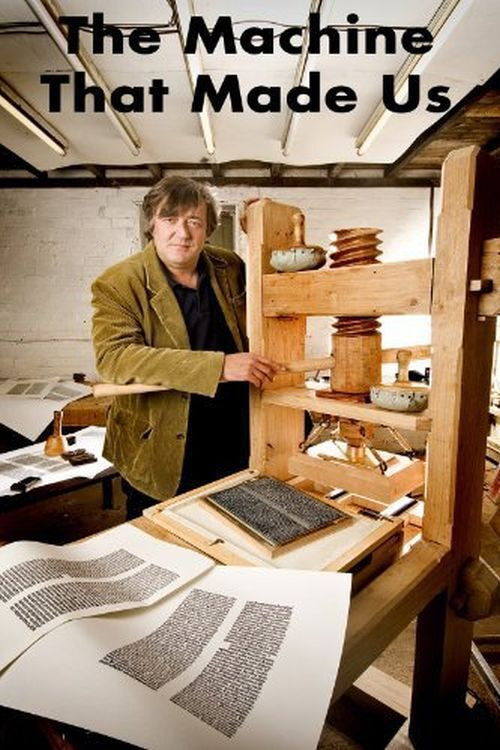 The Machine That Made Us Poster