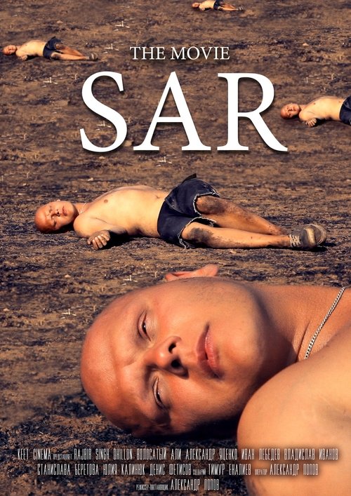 Sar Poster