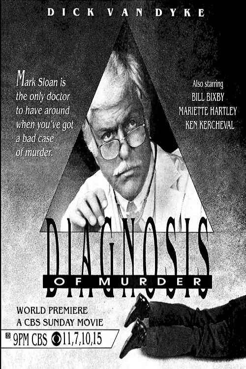 Diagnosis Murder: Diagnosis of Murder Poster