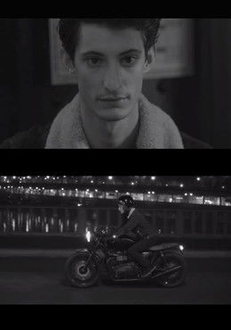 La Nuit de Pierre Niney Poster
