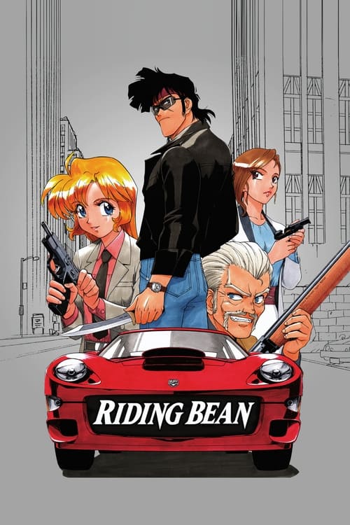 Riding Bean Poster