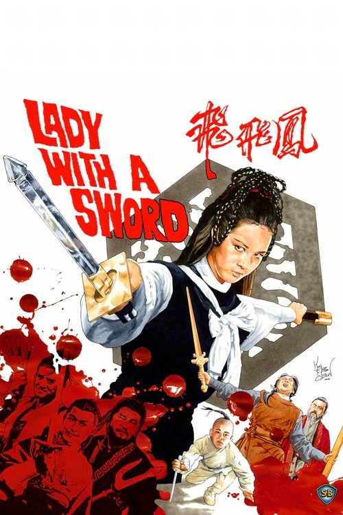 Lady with a Sword Poster