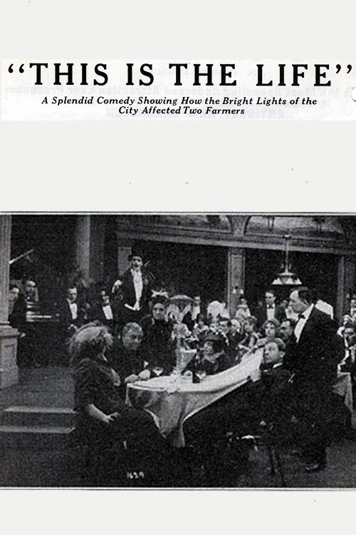 This Is the Life Poster