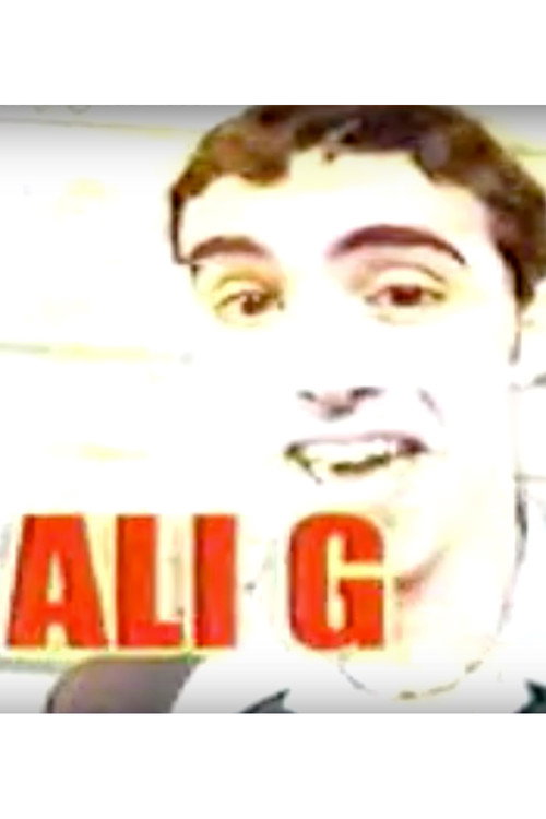 Ali G Before He Was Massiv Poster