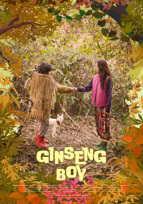 Ginseng Boy Poster