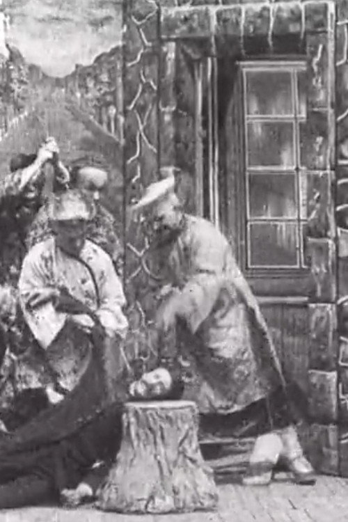 Massacre of the Christians by the Chinese Poster