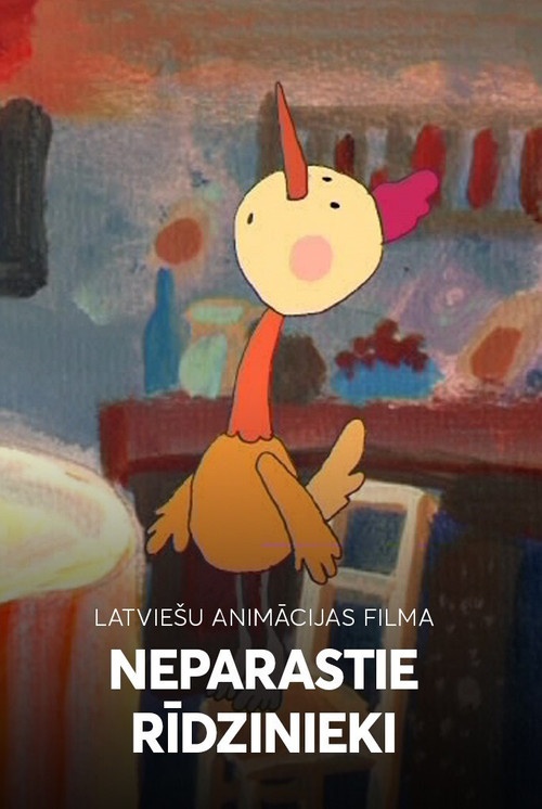 The Unusual Rigans Poster