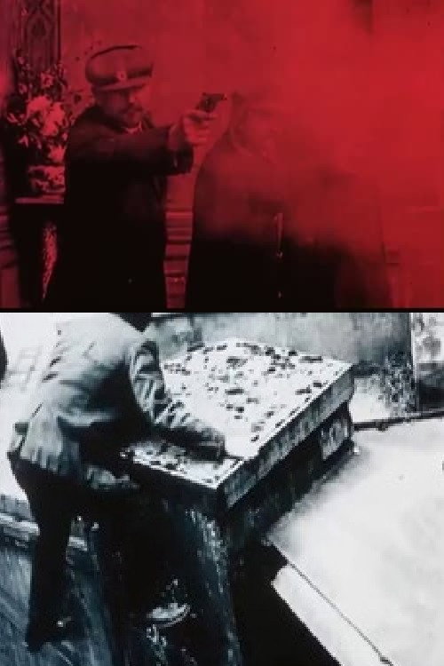 Bandits en automobile Poster