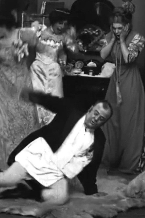 Mr. Jones at the Ball Poster