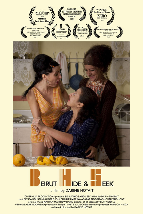 Beirut... Hide and Seek Poster