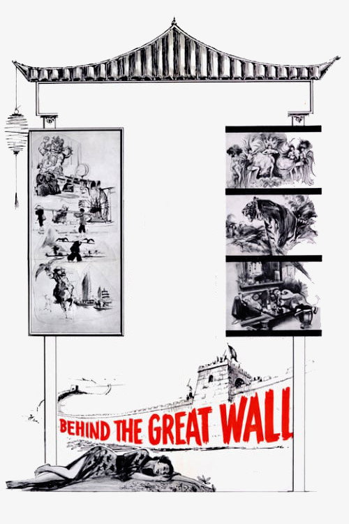 Behind the Great Wall Poster