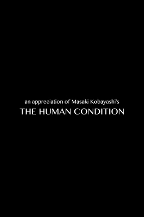 Masaki Kobayashi on 'The Human Condition' Poster