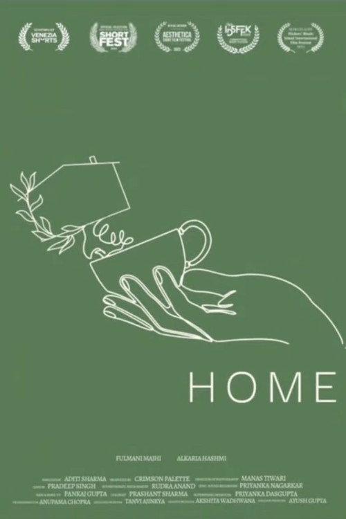 Home Poster
