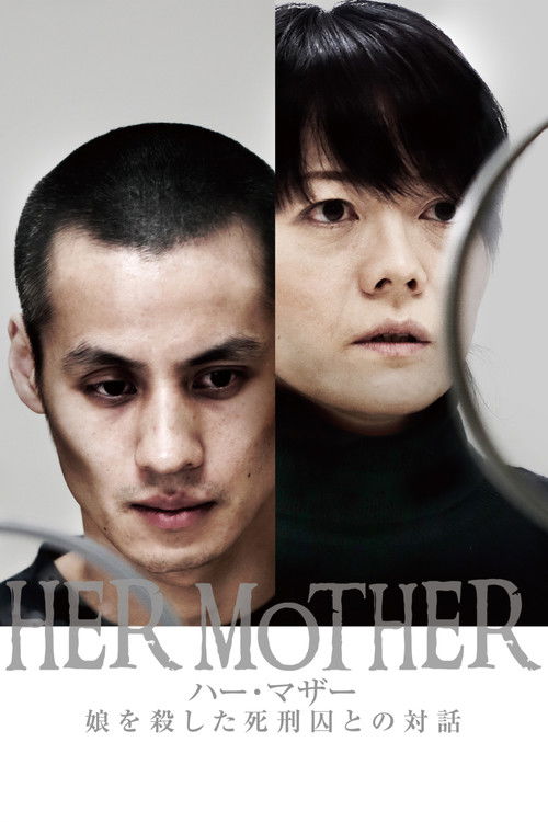 Her Mother Poster