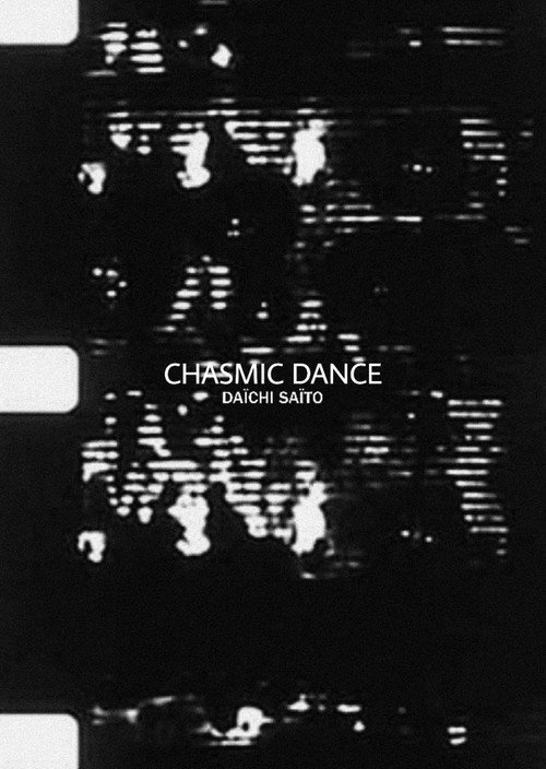Chasmic Dance Poster