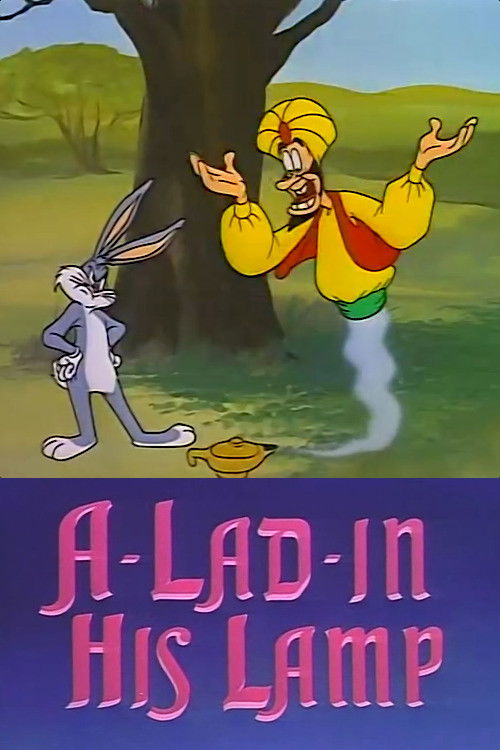 A-Lad-in His Lamp Poster